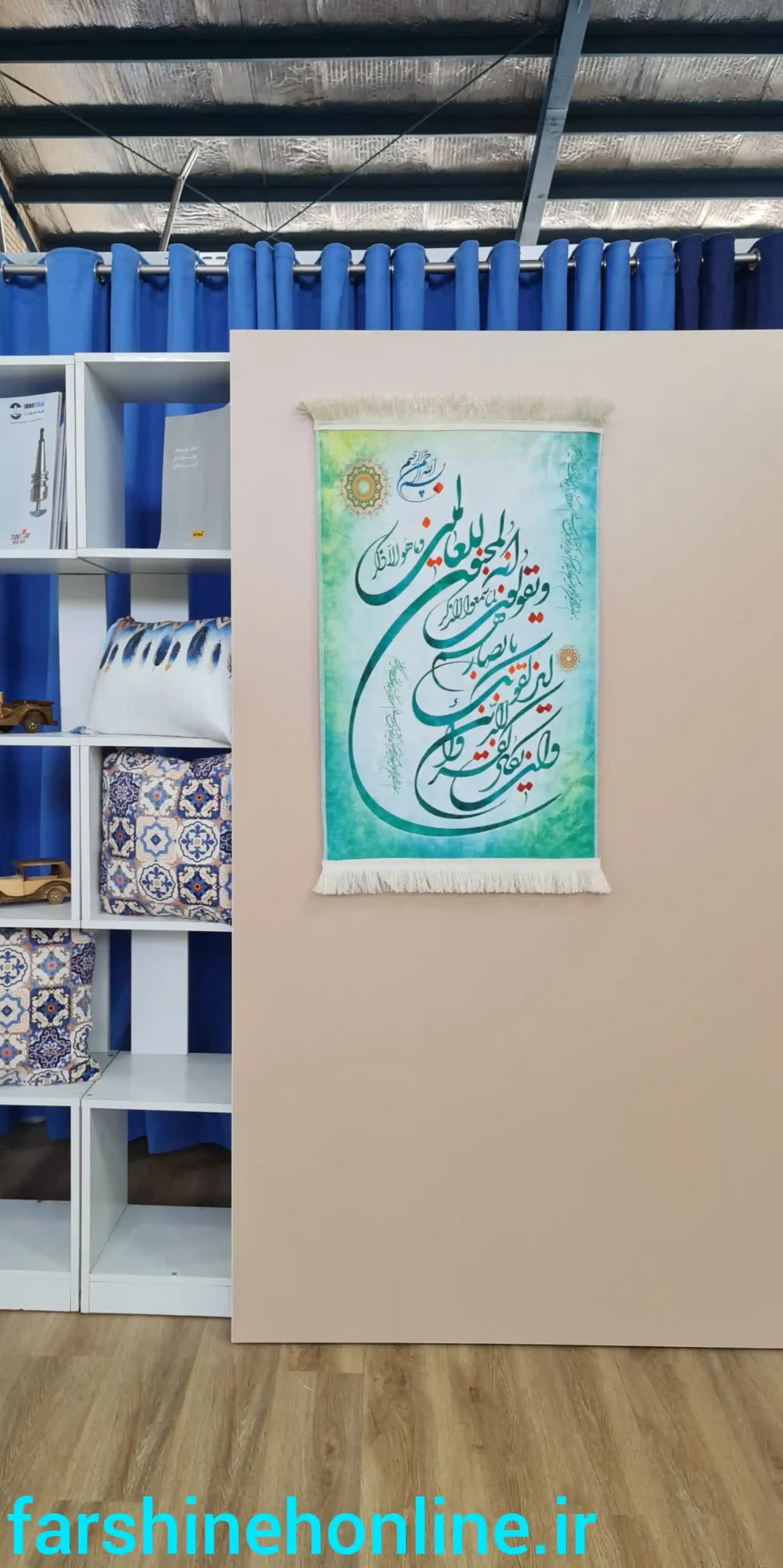 تابلو فرش وان یکاد کد T101