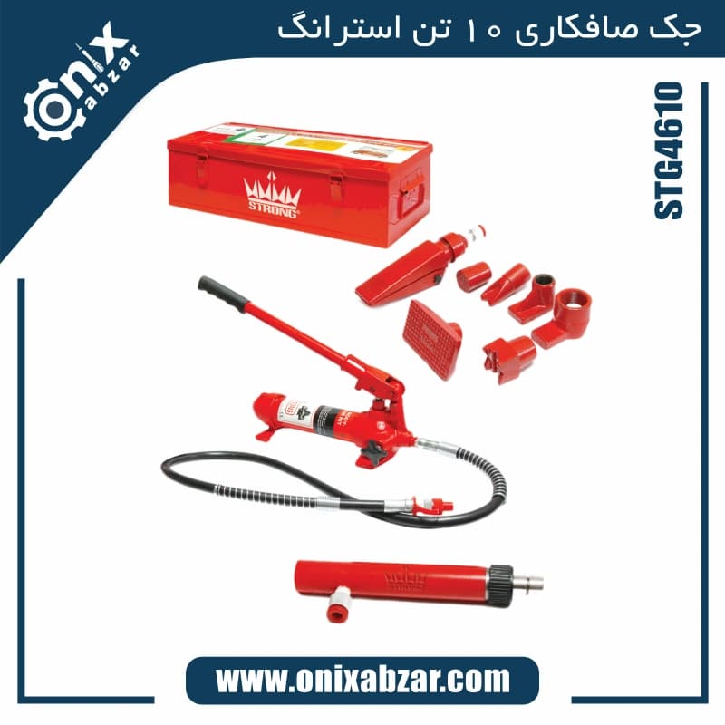 جک صافکاری 10 تن استرانگ مدل STG4610 — تصویر ۳