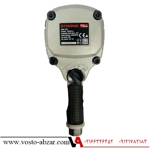بکس بادی 3/4 اینچ استرانگ مدل LM1600 — تصویر ۷