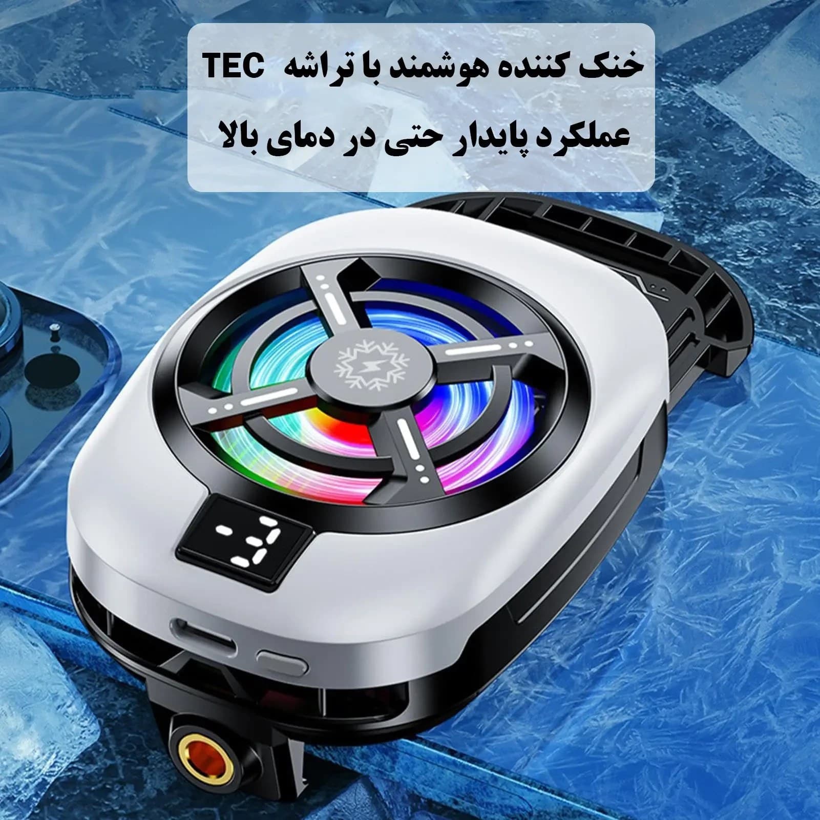 تراز لیزری 4بعدی 16 لاین نور سبز مکس مدل TL16 — تصویر ۶