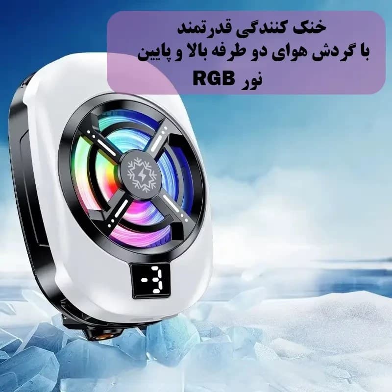 تراز لیزری 4بعدی 16 لاین نور سبز مکس مدل TL16 — تصویر ۷