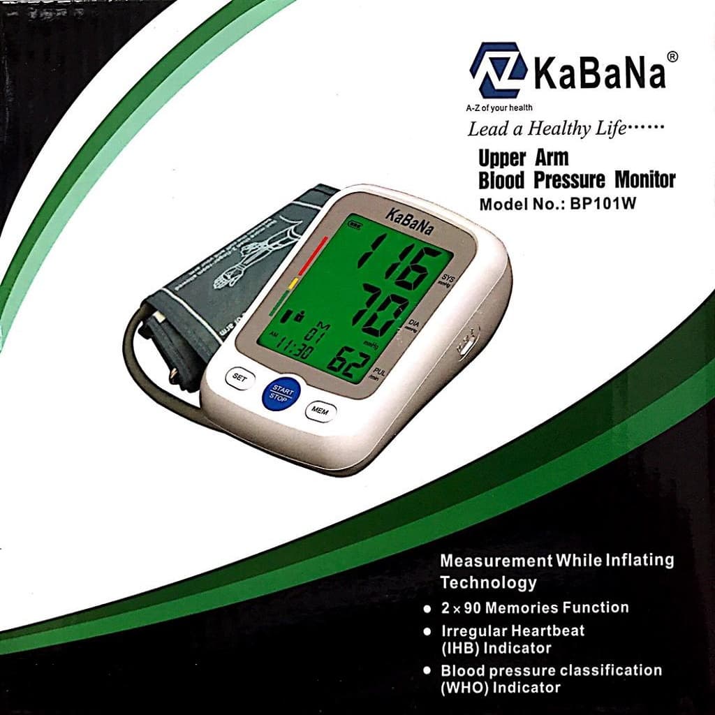فشارسنج دیجیتال بازویی کابانا مدل BP101W — تصویر ۸