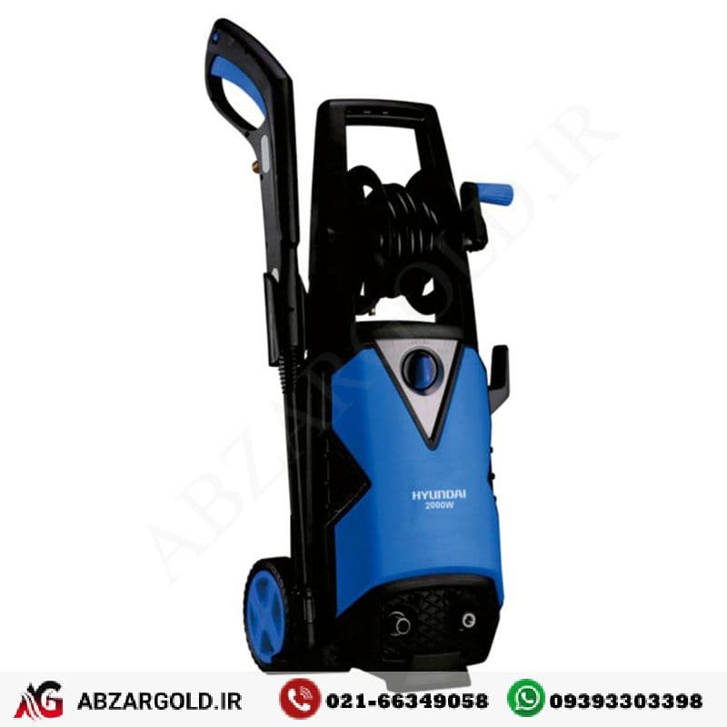 کارواش حرفه ای 150 بار هیوندای HP2056-PW