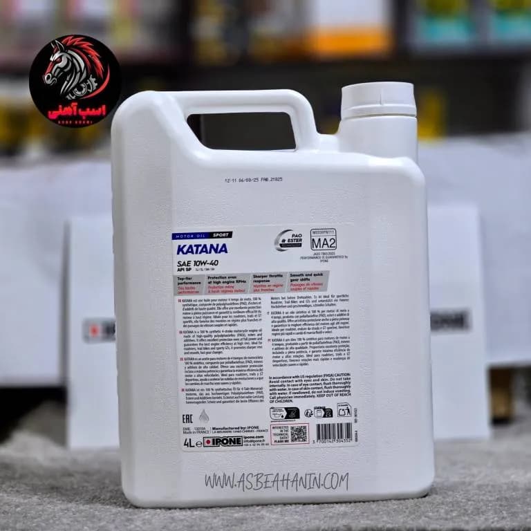 روغن ایپون KATANA گرانروی 10w40 چهار لیتری | IPONE — تصویر ۹