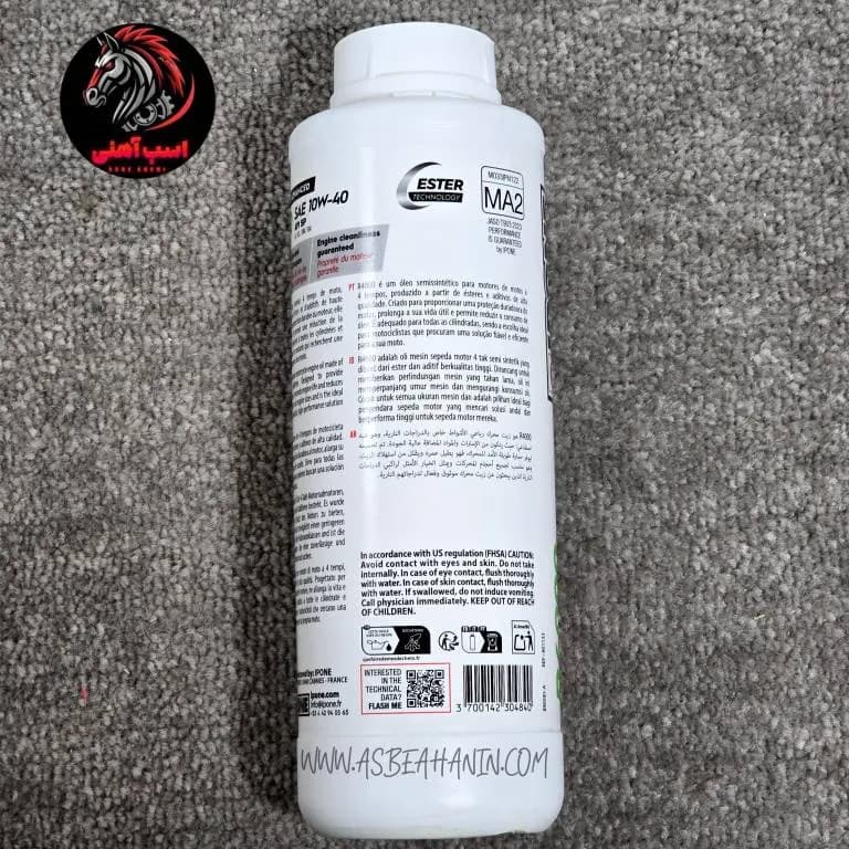 روغن اسکوتر ایپونR4000 SCOOT گرانروی 10w40 یک لیتری | IPONE — تصویر ۳
