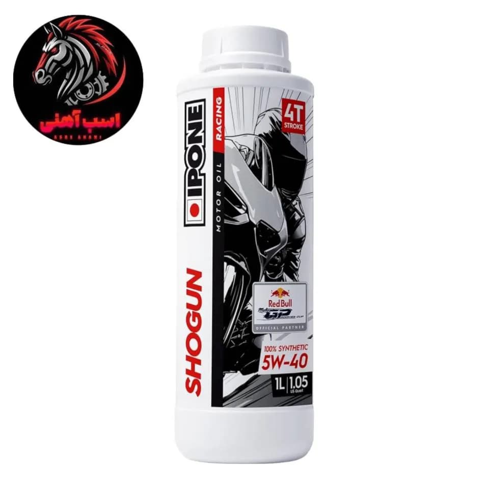 روغن ایپون SHOGUN گرانروی 5w40 یک لیتری | IPONE — تصویر ۲