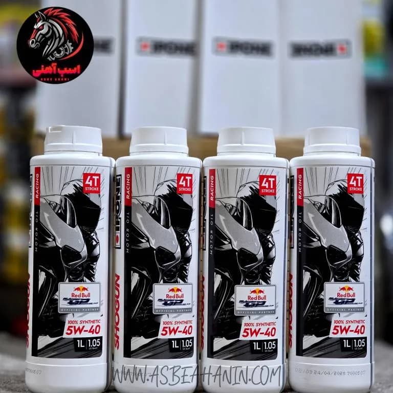 روغن ایپون SHOGUN گرانروی 5w40 یک لیتری | IPONE — تصویر ۶