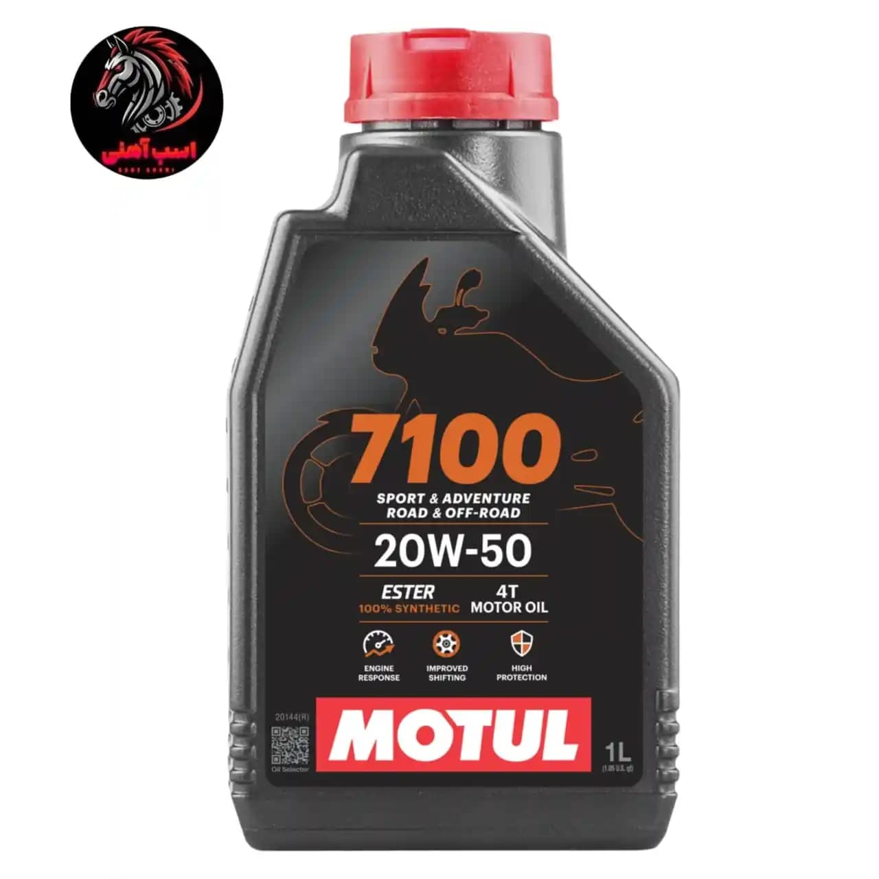 روغن موتول 7100 گرانروی 20W50 یک لیتری | MOTUL