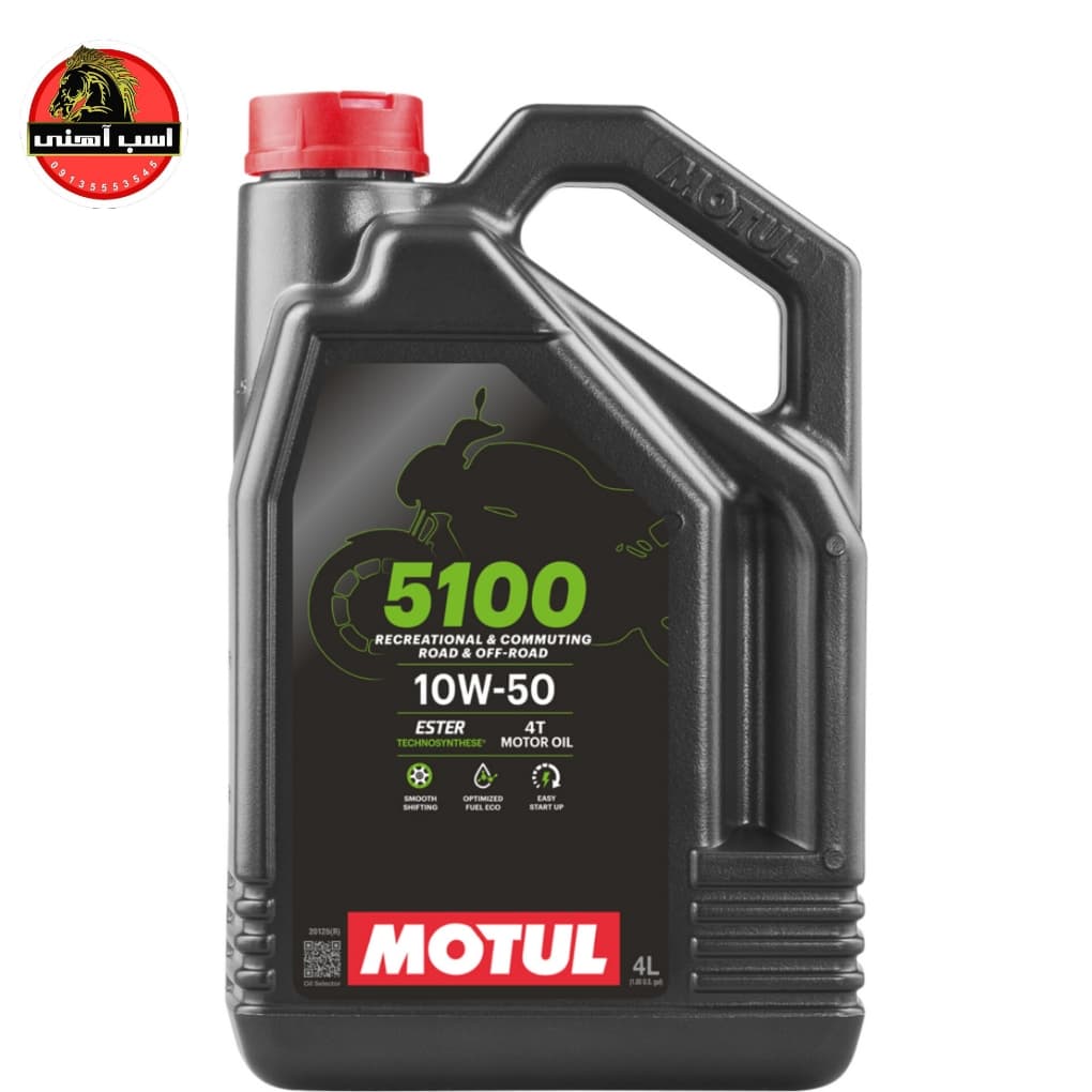 روغن موتول 7100 گرانروی 10w50 چهارلیتری | MOTUL — تصویر ۶