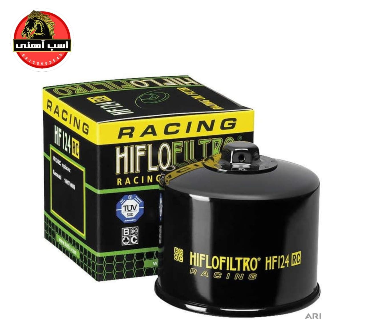 فیلتر روغن هیفلو کد HF124 RC مناسب کاوازاکی H2R وZH2