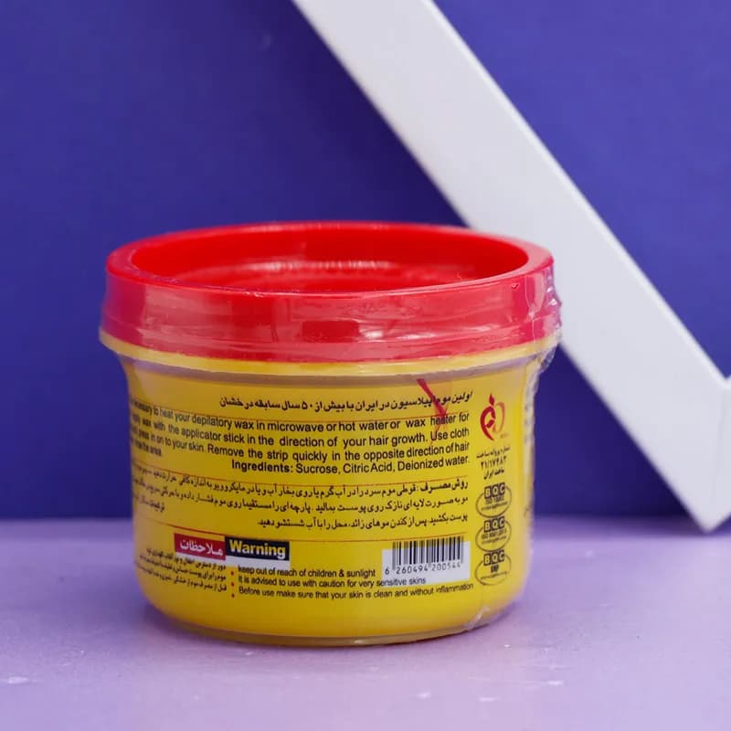 موم سرد پروین حاوی عسل Herbal Cold Wax — تصویر ۶
