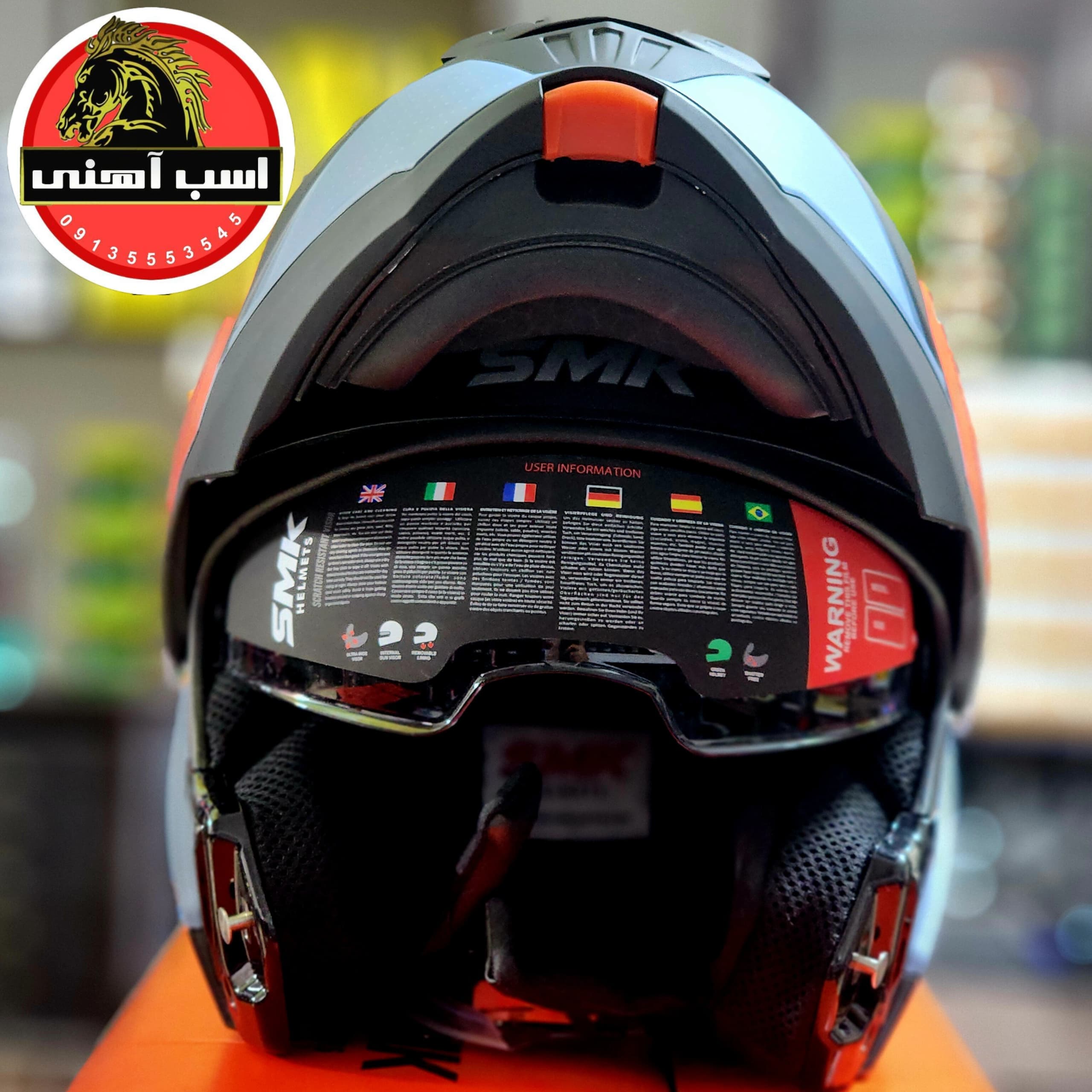 کلاه کاسکت فک متحرک گالوینگ SMK مدل GULLWING SUPERTOUR — تصویر ۹