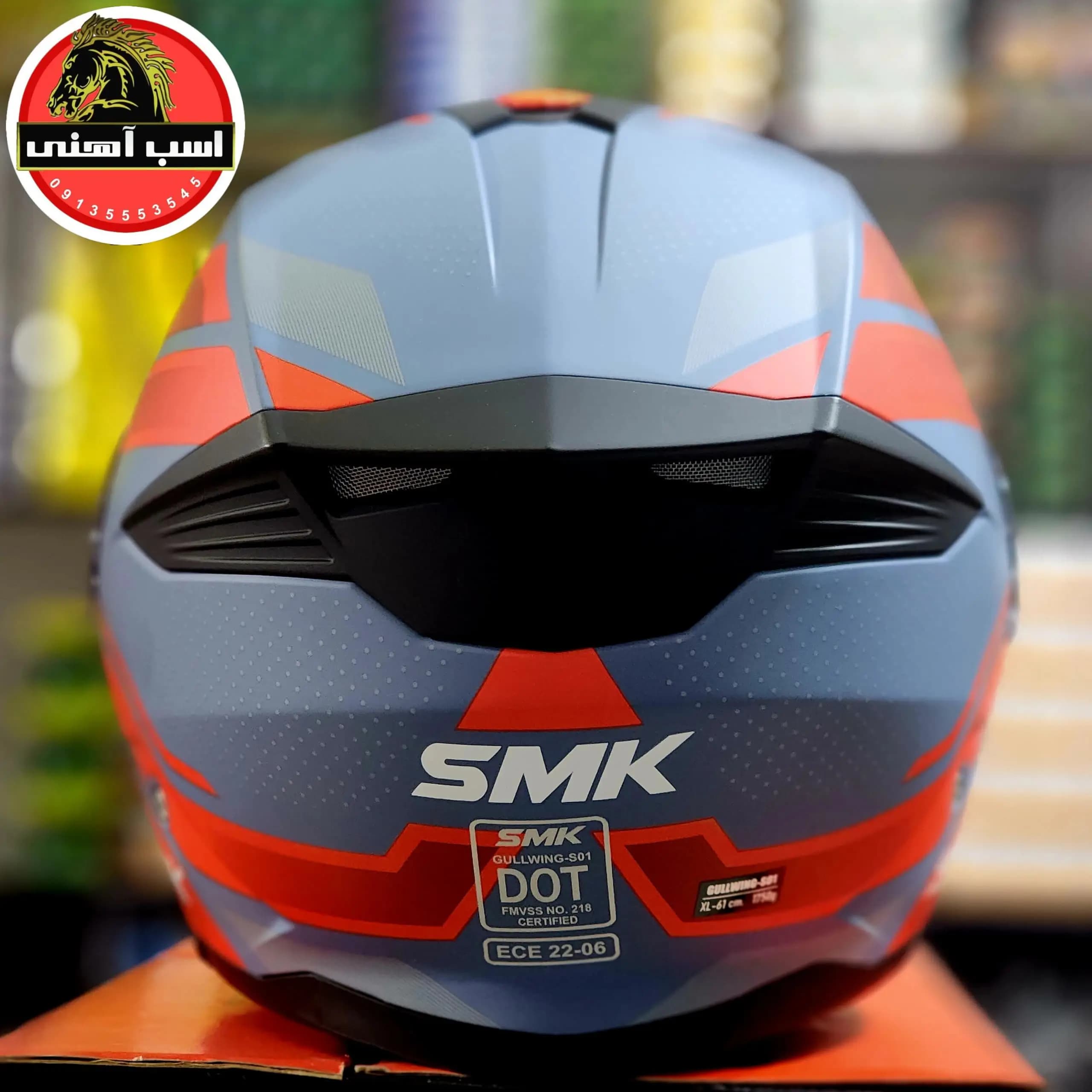 کلاه کاسکت فک متحرک گالوینگ SMK مدل GULLWING SUPERTOUR — تصویر ۱۱