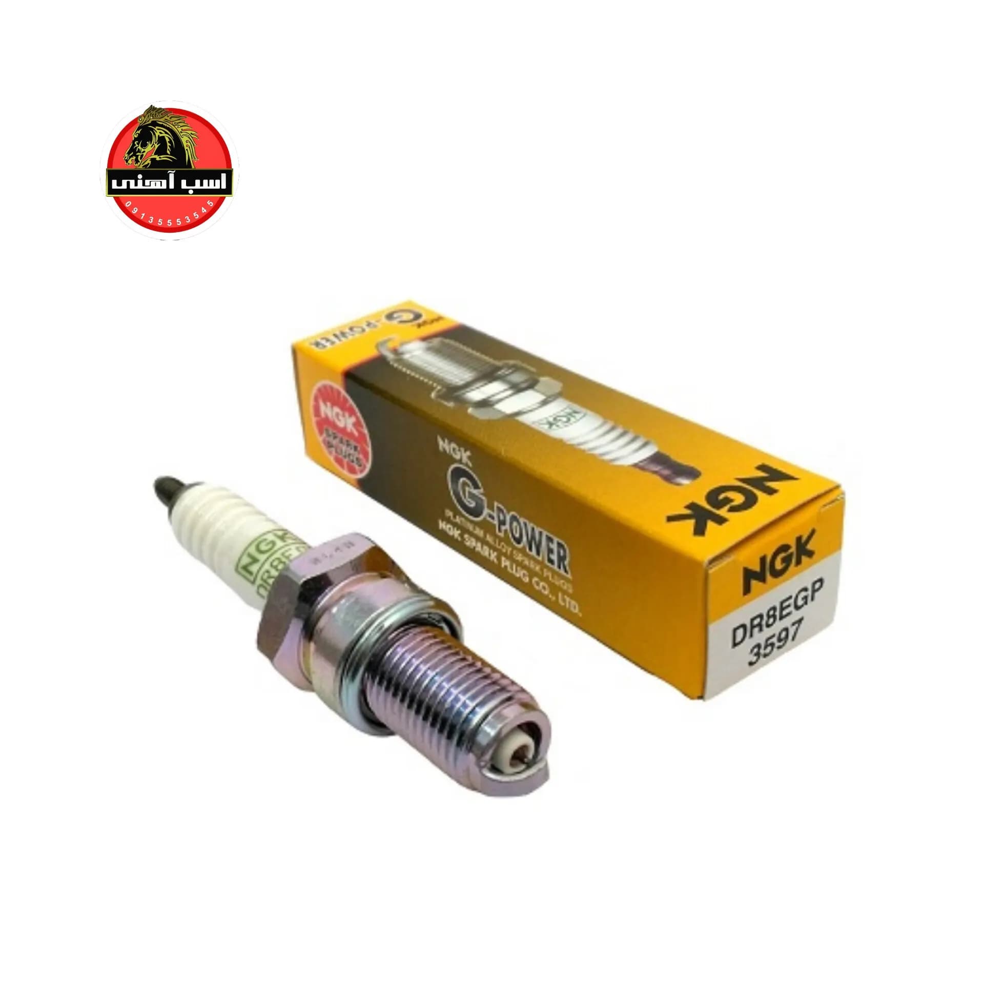شمع موتورسیکلت NGK ان جی کا جی پاور کد DR8EGP — تصویر ۲