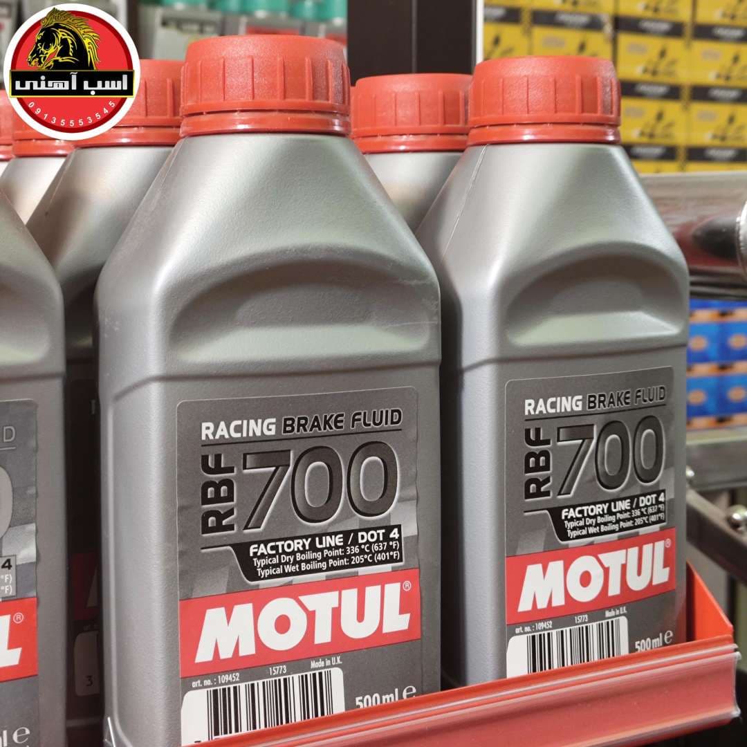روغن ترمز 700 RACING موتول — تصویر ۳