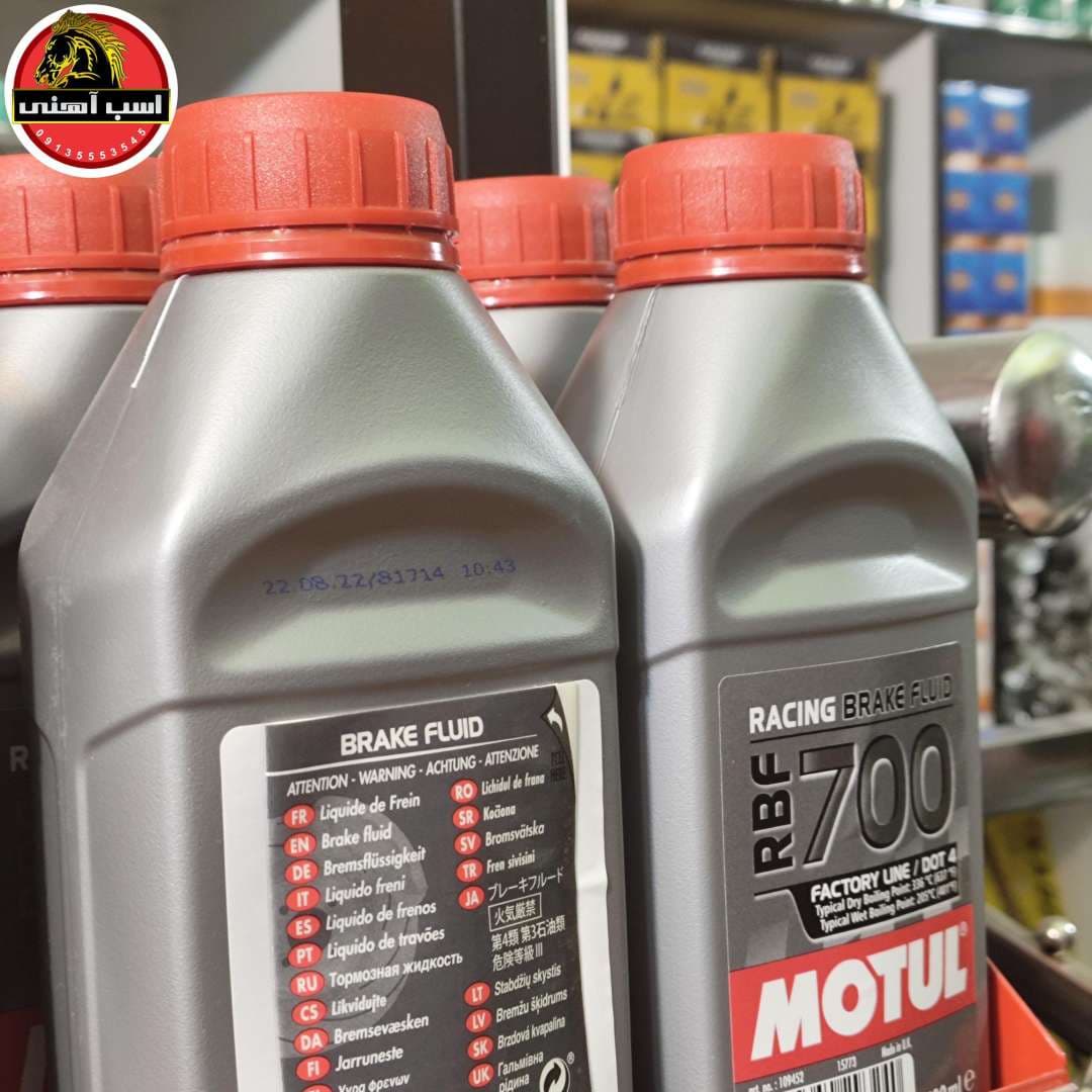 روغن ترمز 700 RACING موتول — تصویر ۴