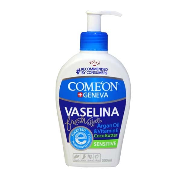 کرم وازلین کامان پمپی Comeon Vaselina Cream