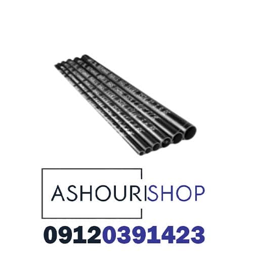 لوله api سپاهان 1/2 اینچ