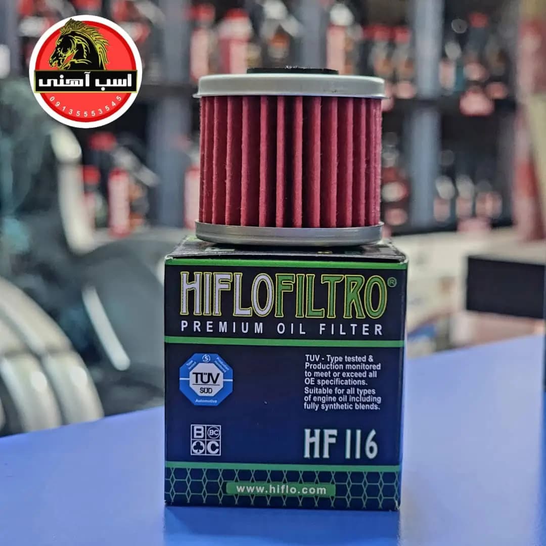 فیلتر روغن شرکت HIFLO مدل HF116 — تصویر ۳