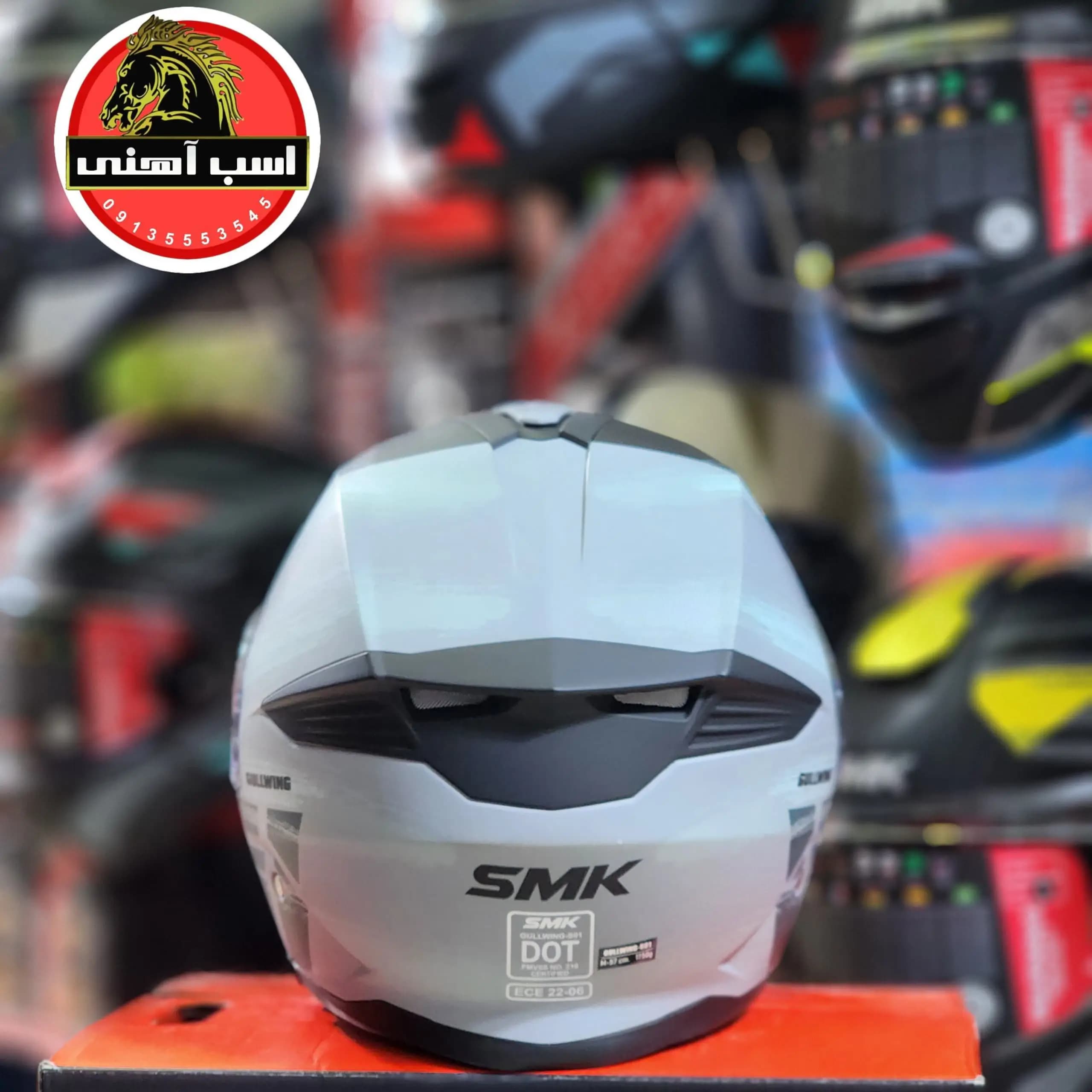 کلاه کاسکت فک متحرک گالوینگ SMK مدل GULLWING TOURLEADER طوسی — تصویر ۳