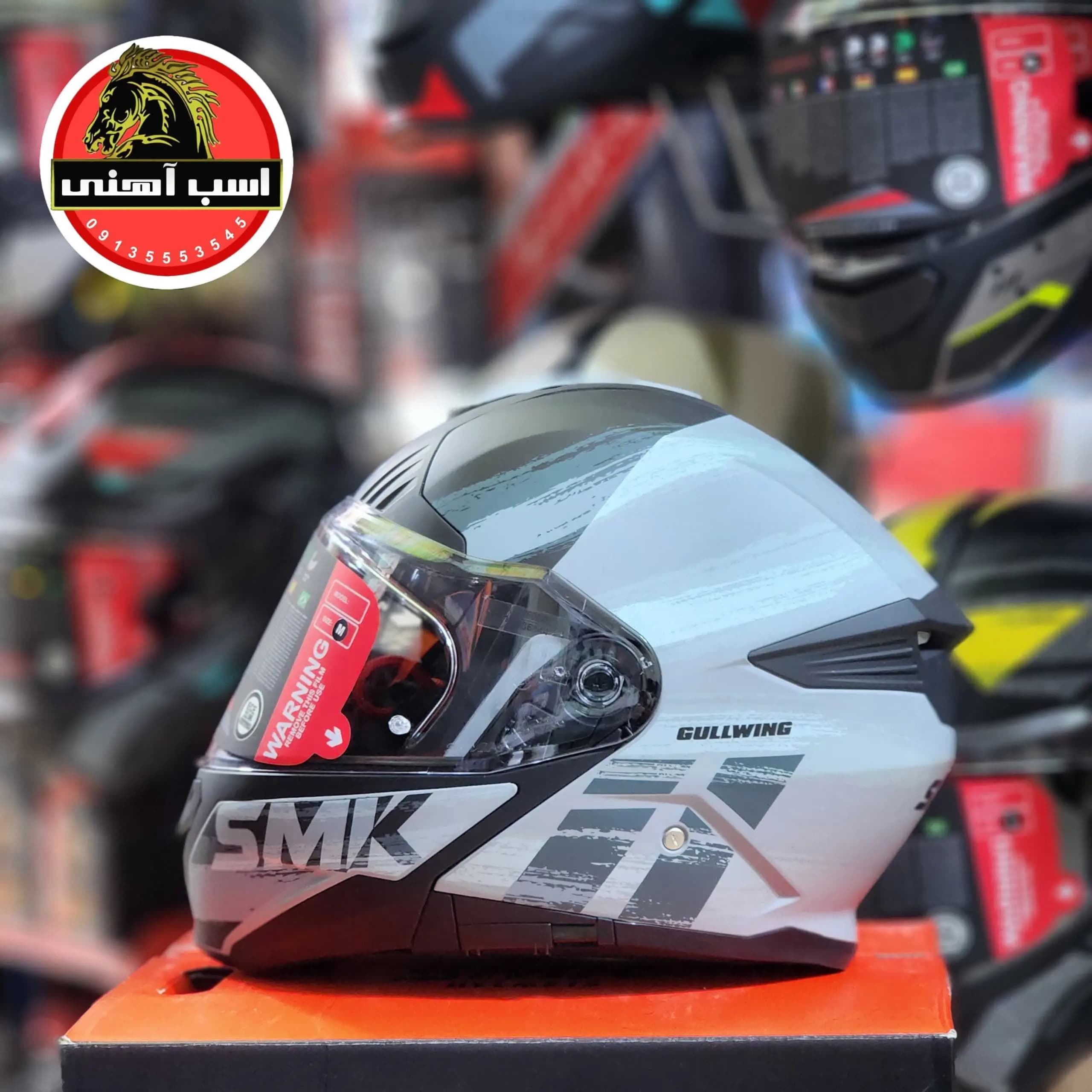 کلاه کاسکت فک متحرک گالوینگ SMK مدل GULLWING TOURLEADER طوسی — تصویر ۴