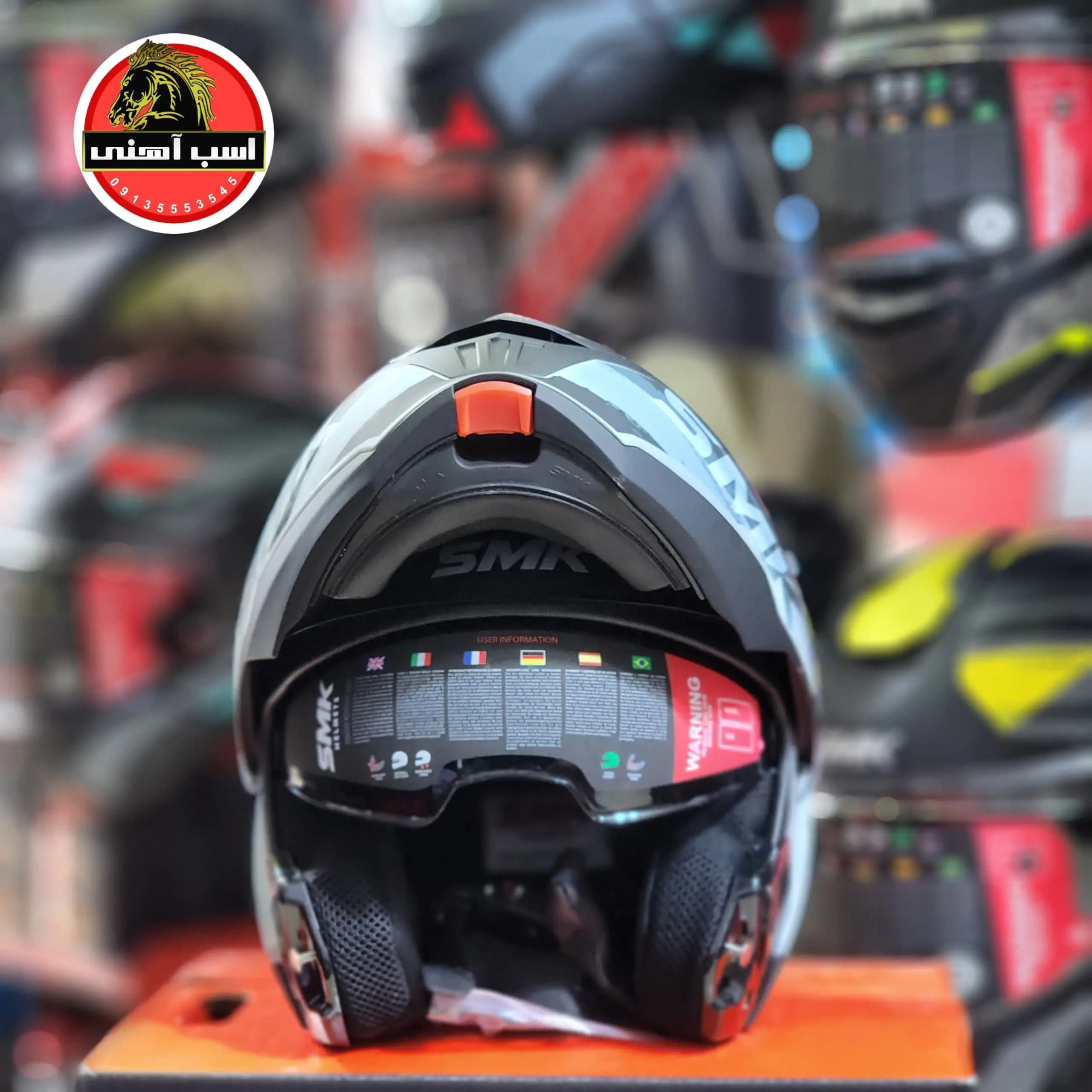کلاه کاسکت فک متحرک گالوینگ SMK مدل GULLWING TOURLEADER طوسی — تصویر ۵