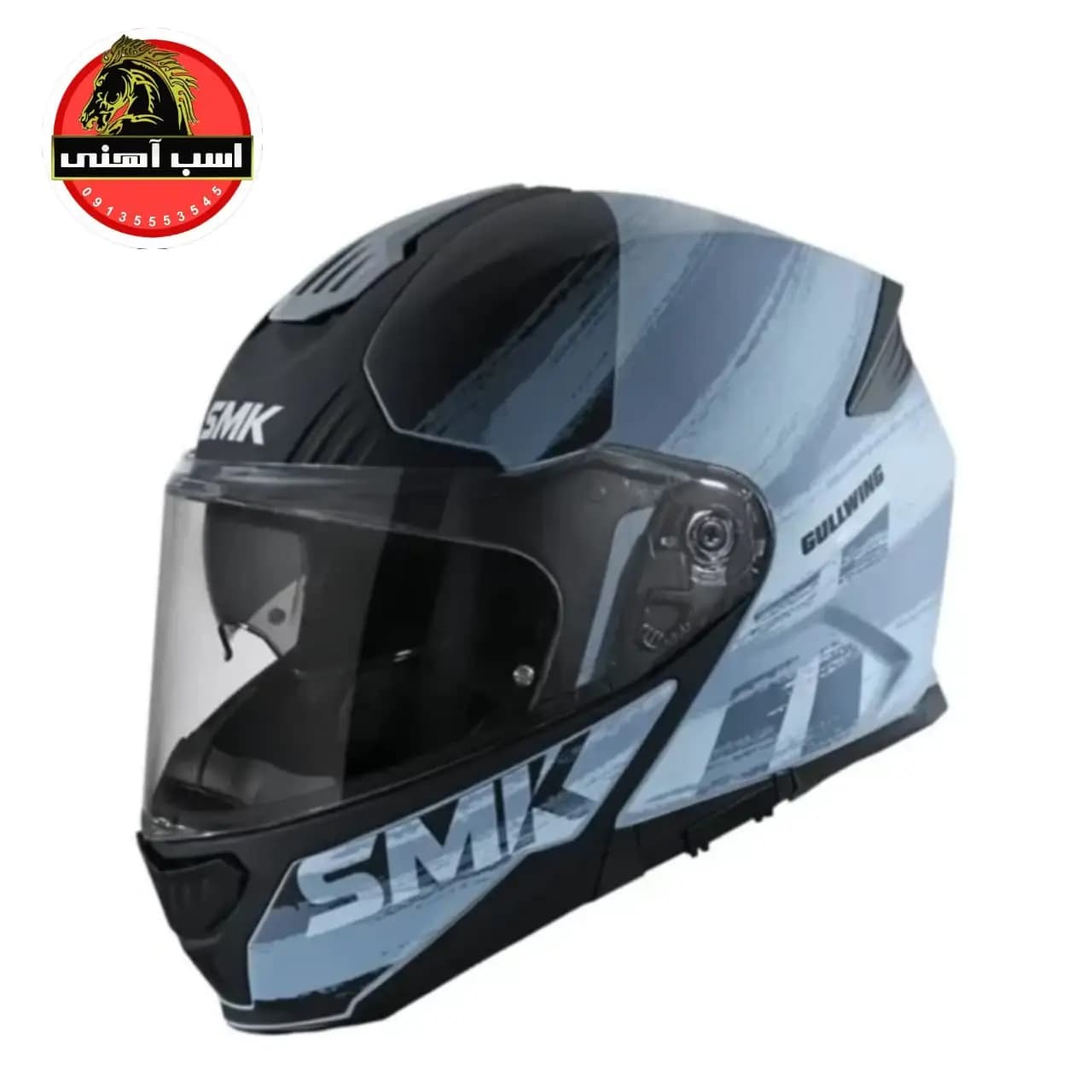 کلاه کاسکت فک متحرک گالوینگ SMK مدل GULLWING TOURLEADER طوسی — تصویر ۱۰
