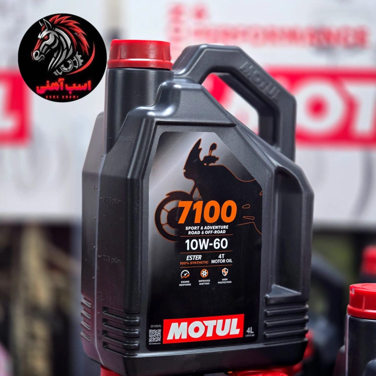 روغن موتول 7100 گرانروی 10W60 چهار لیتری | MOTUL — تصویر ۳