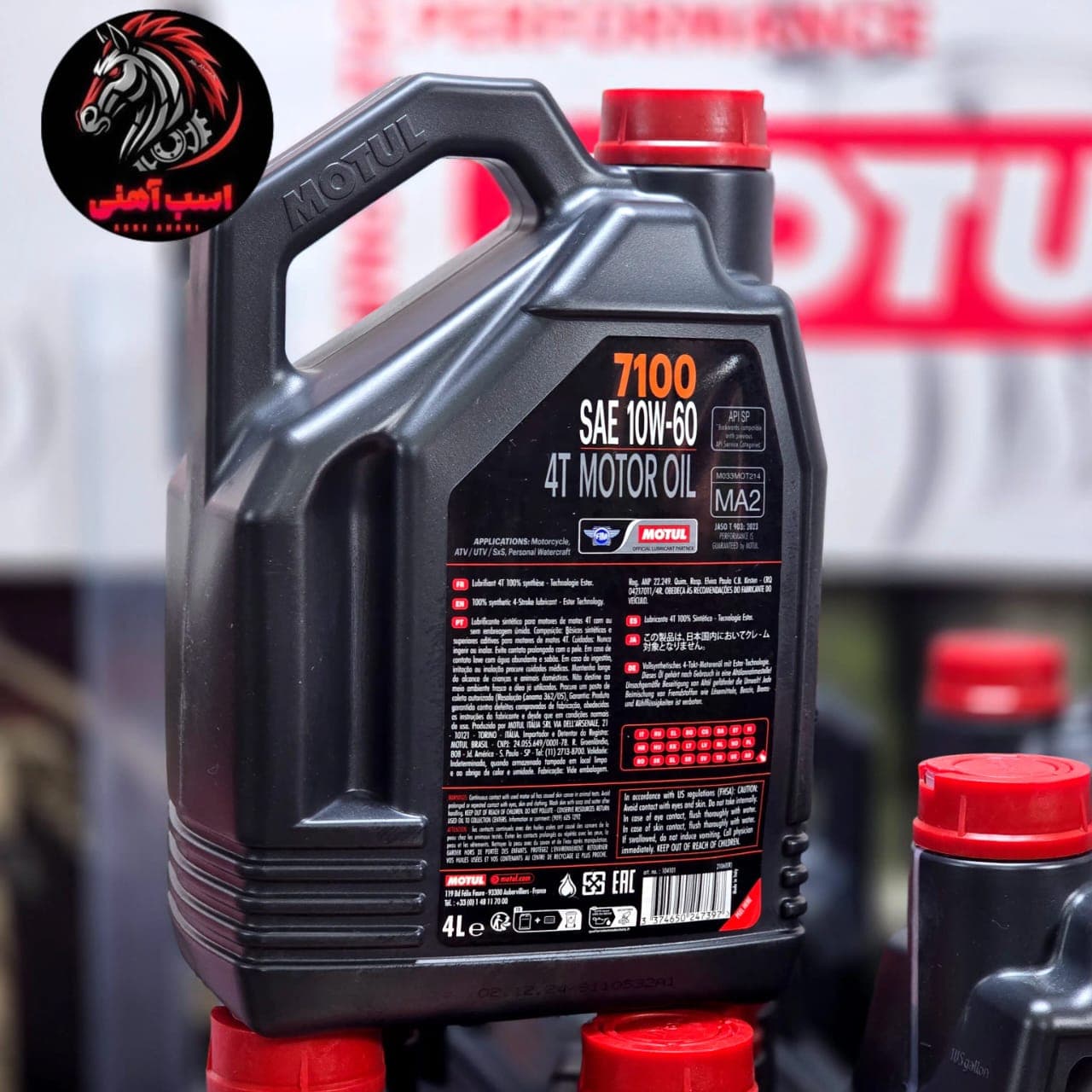 روغن موتول 7100 گرانروی 10W60 چهار لیتری | MOTUL — تصویر ۴