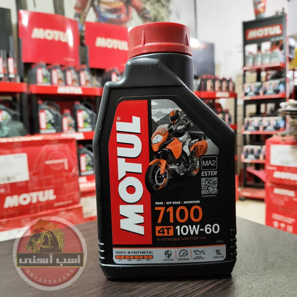 روغن موتول 7100 گرانروی 10W60 چهار لیتری | MOTUL — تصویر ۷