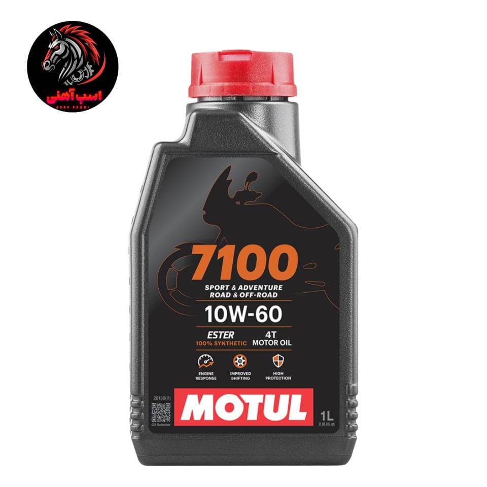 روغن موتول 7100 گرانروی 10W60 چهار لیتری | MOTUL — تصویر ۱۰