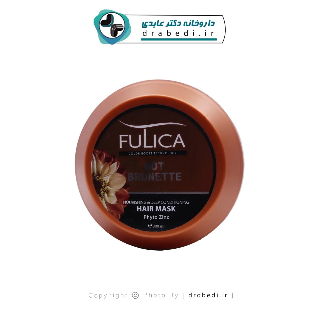 ماسک تقویت کننده و نرم کننده عمیق موهای قهوه ای فولیکا 300 میلی لیتر — تصویر ۱۰