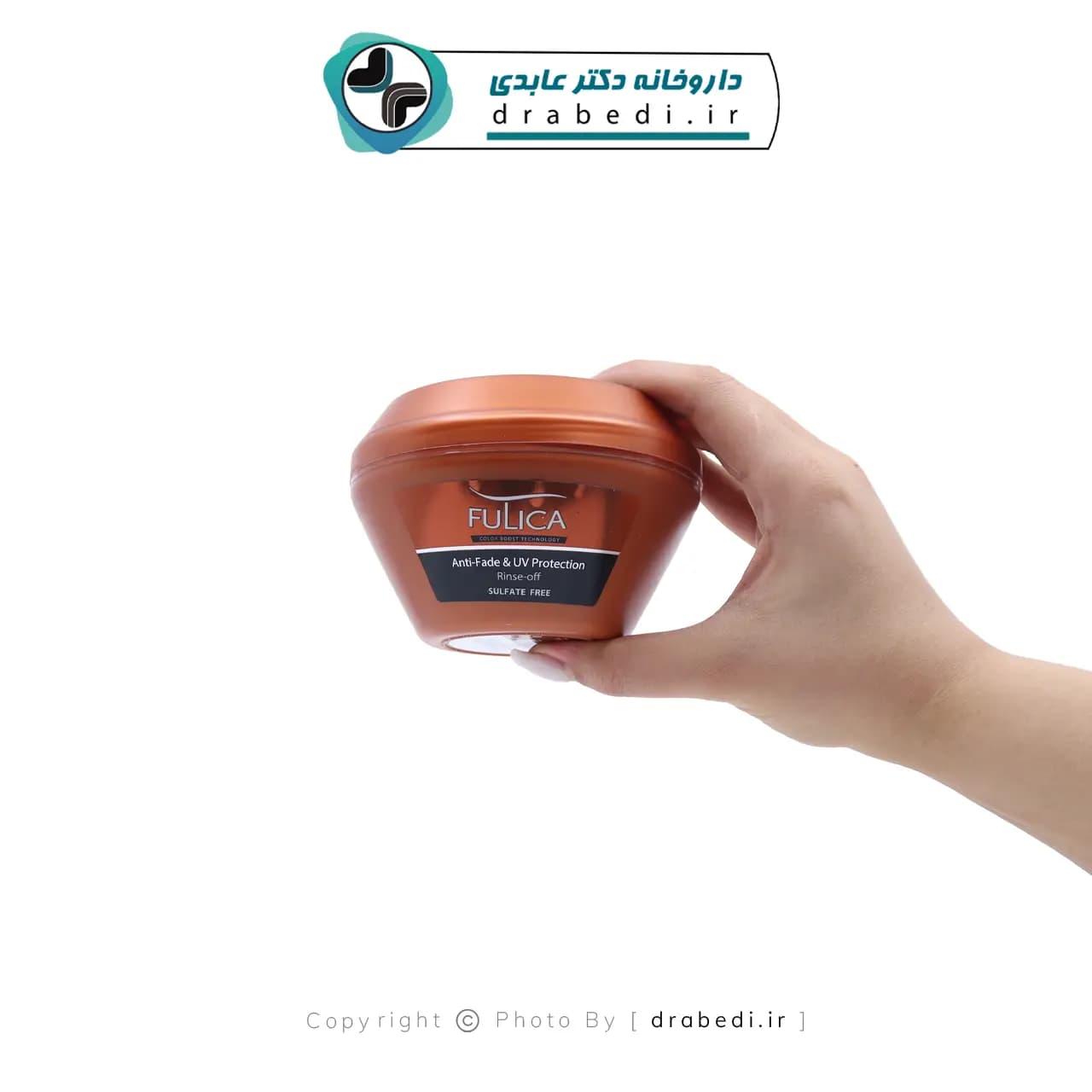 ماسک تقویت کننده و نرم کننده عمیق موهای قهوه ای فولیکا 300 میلی لیتر — تصویر ۹