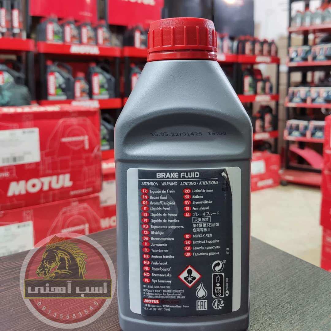 روغن ترمز و کلاچ موتول MOTUL | DOT 5.1 — تصویر ۴