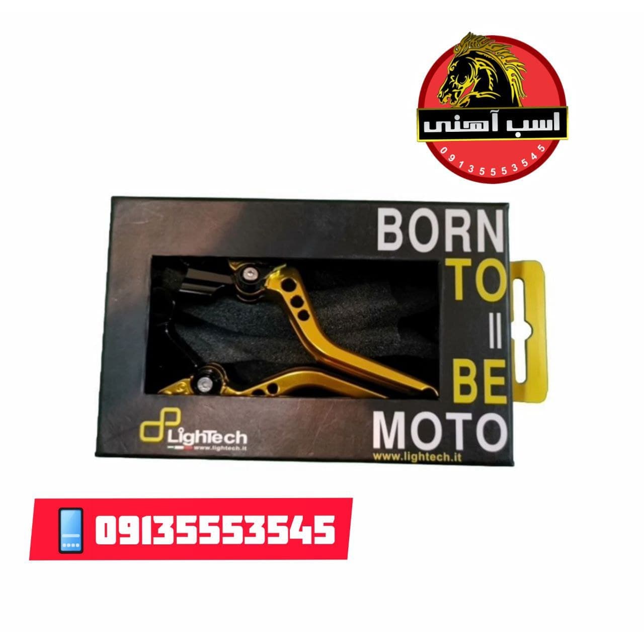 کتی کلاچ بنلی برند لایتچ — تصویر ۱۲