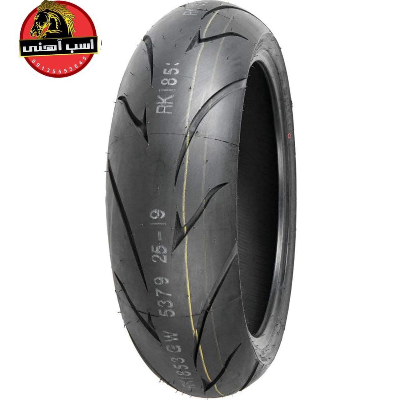 لاستیک شینکو سایز 200/50/17