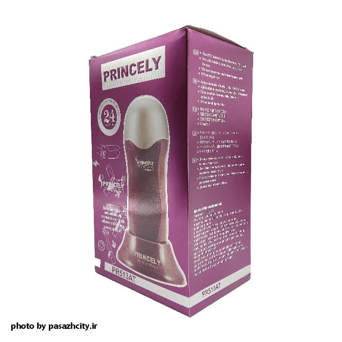 گرم کننده موم پرنسلی PRINCELY PR513AT — تصویر ۵