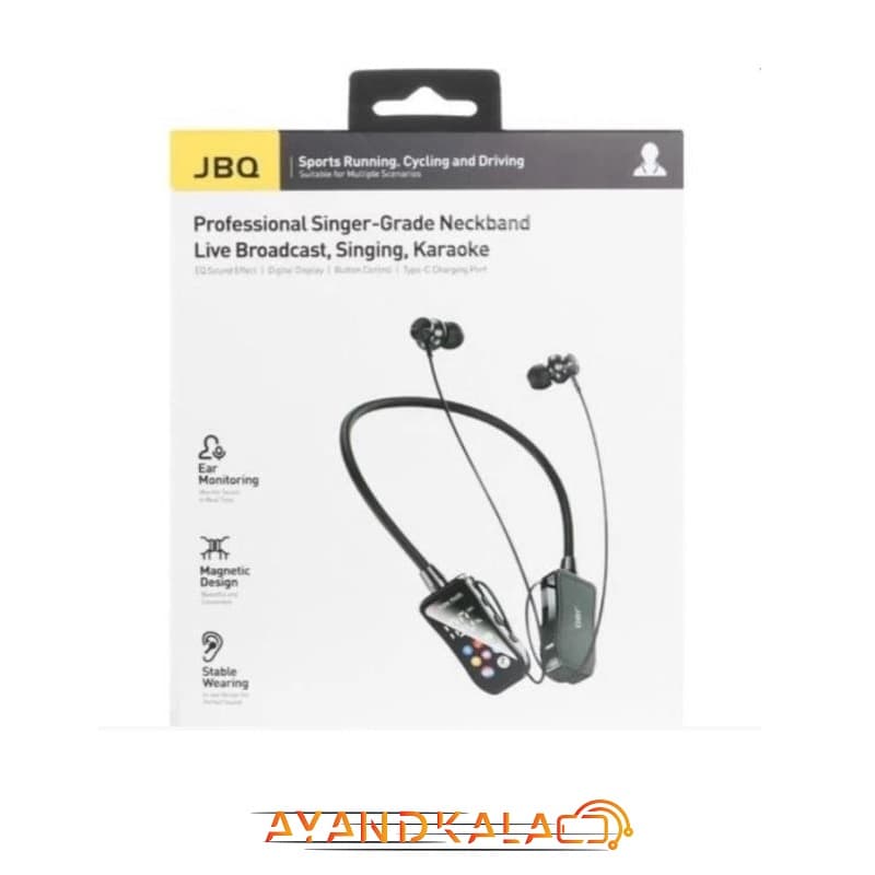 هدفون بلوتوثی جی بی کیو مدل B418472 — تصویر ۴