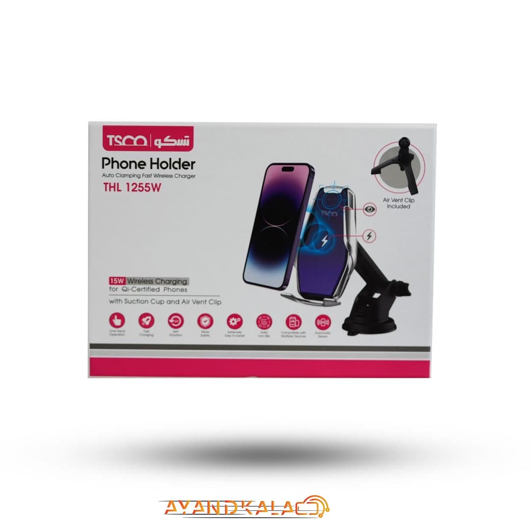 هولدر و شارژر بی سیم تسکو مدل THL1255W — تصویر ۸