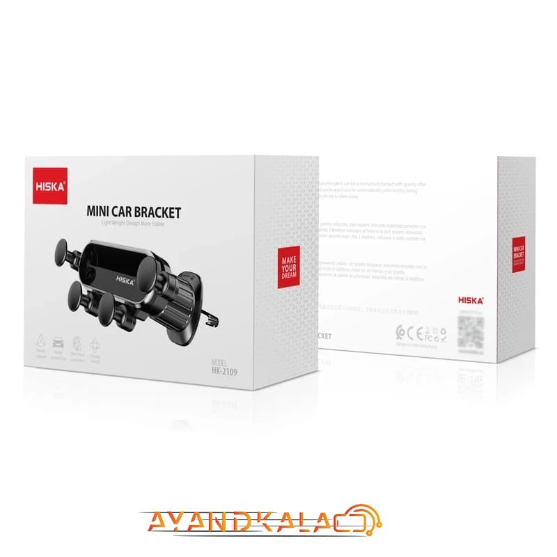 پایه نگهدارنده گوشی موبایل هیسکا مدل HK2109 — تصویر ۶