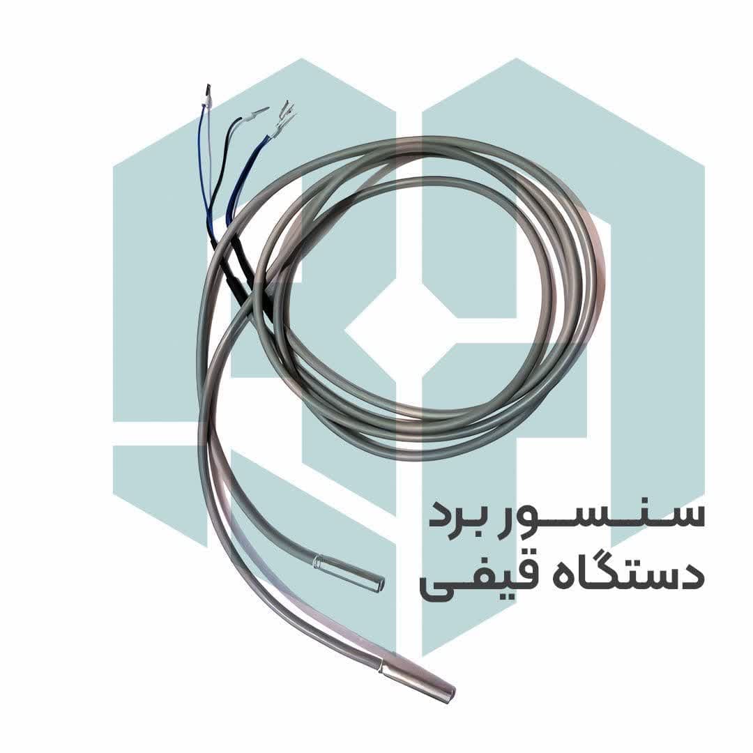 سنسور برد دستگاه قیفی