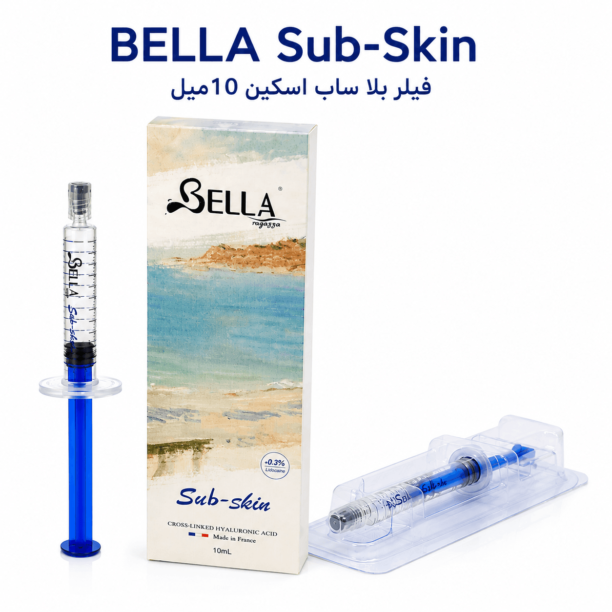 فیلر بلا ساب اسکین 10میل BELLA Sub-Skin
