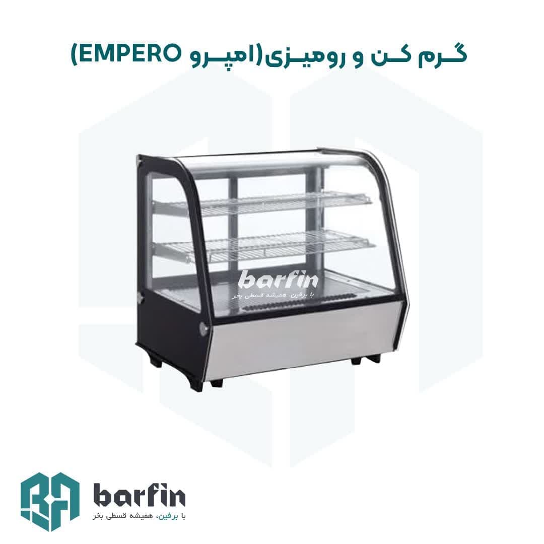 شو کیک و رومیزی (امپرو، empero)