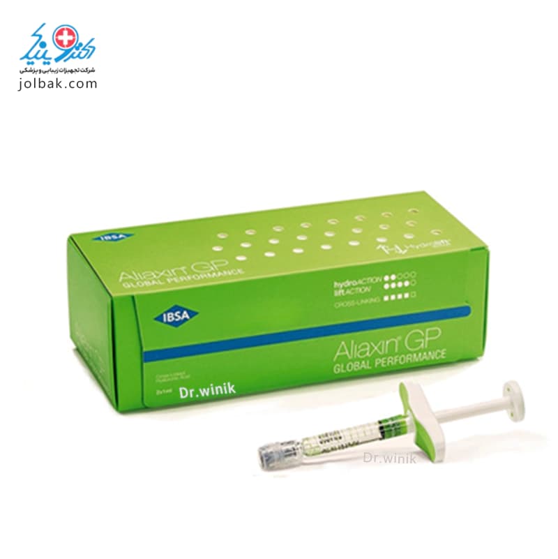 ژل لب آلیاکسین Aliaxin GP — تصویر ۳