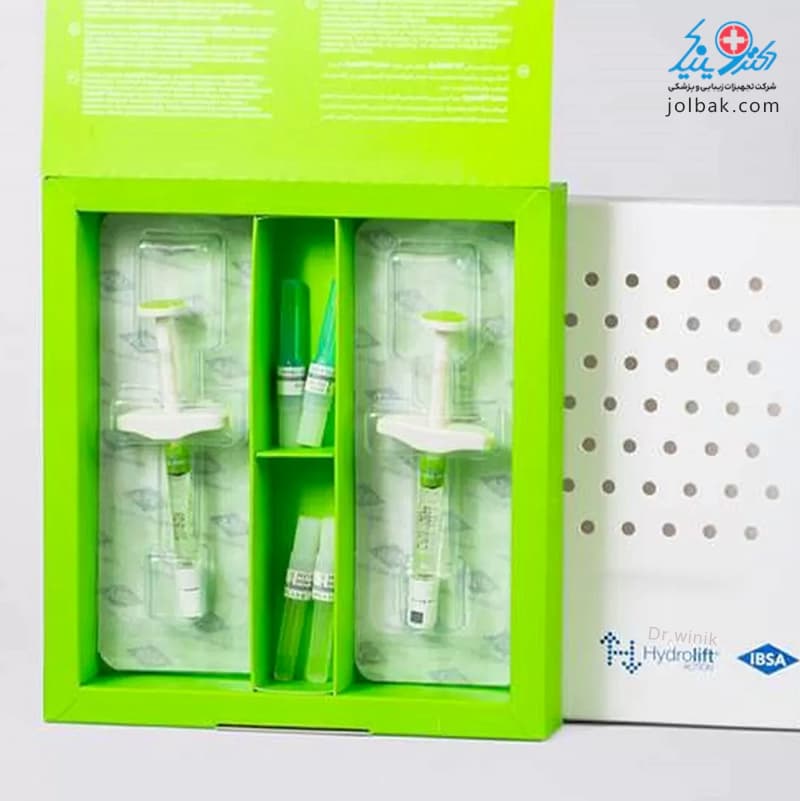 ژل لب آلیاکسین Aliaxin GP — تصویر ۵
