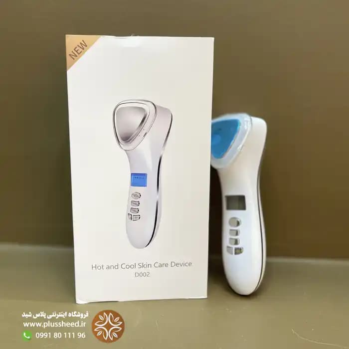 دستگاه اسکوم سرد و گرم مثلثی مدل D002 — تصویر ۹