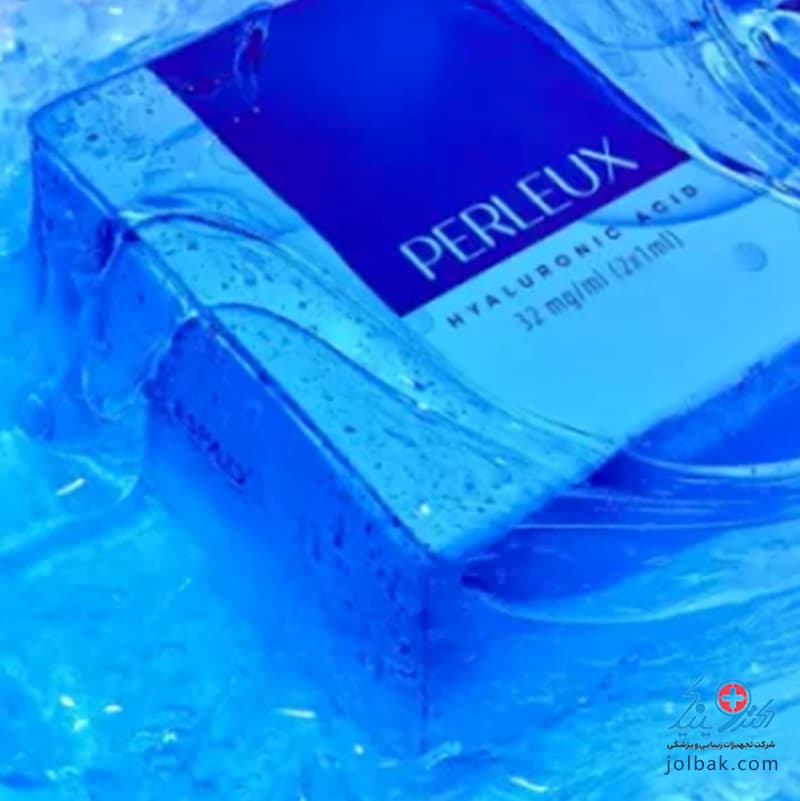 مزوژل آبرسان پرلوکس 2 سی سی PERLEUX — تصویر ۴