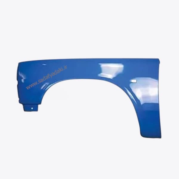 گلگیر جلو چپ آبی دیلایت دار با سوراخ بزرگ تجاری نیسان P12-707187سایپا یدک — تصویر ۹