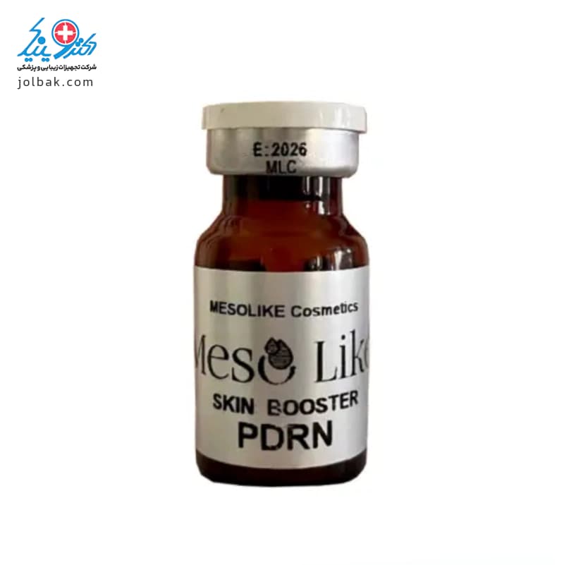 اسکین بوستر پی دی ار ان مزولایک pdrn