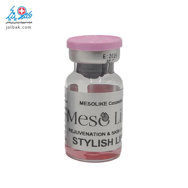 کوکتل مزوتراپی لب مزولایک Stylish Lips